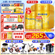 飛鶴星飛帆卓睿3段寶寶幼兒配方奶粉750g含乳鐵蛋白【新客注冊(cè)送300g 3段 -卓睿 750g 6罐