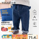 幼歌（YOUGE） 寶寶褲子男女嬰兒大pp褲秋冬牛仔褲小童哈倫外穿屁屁褲 深藍(lán)色1 90 cm