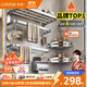 卡貝（cobbe）304不銹鋼毛巾架浴室置物架用品衛(wèi)生間浴巾架一體免打孔掛件套裝