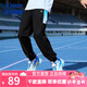 喬丹QIAODAN童裝男童褲子兒童薄款2024夏季運動褲速干褲大童冰感長褲 黑色【冰甲科技2.0】 175