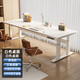 MATTE MAISA電動(dòng)升降桌腿家用臥室電腦桌書(shū)桌實(shí)木雙人大尺寸站立式工作臺桌子 暖白色桌面+白架[升級四腿入戶(hù)包 桌面尺寸:160*120*0