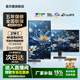 LGNW24英寸顯示器升降旋轉豎屏2K165‘HZ擴展副屏27英寸4K電腦顯示屏高清直播辦公家用低藍光電競游戲 27英寸電競4K60HZ 升降旋轉底座款（可升降旋轉）