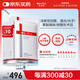 薇諾娜透明質(zhì)酸鈉修復(fù)敷料2盒裝醫(yī)美術(shù)后修復(fù)保濕補(bǔ)水敏感肌械字號(hào)面膜