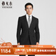 雅戈爾（YOUNGOR）西服男士298款上衣秋冬套西上衣羊毛混紡經(jīng)典版型商場同款 黑色YOTN217298AJY上衣 M 170/96A