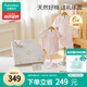 全棉時代嬰兒禮盒寶寶衣服新生禮物見面禮25年春款6件套66（無禮袋）