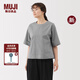 無印良品（MUJI）女式易干平紋五分袖罩衫短袖t恤上衣打底衫女款內(nèi)搭25年新品 深藏青色格紋 M (160/84A)