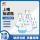 蜀牛 玻璃上嘴過濾瓶 抽濾瓶化驗室用品 實驗室抽濾上下咀 布氏漏斗吸濾瓶 上嘴抽濾瓶1000ml 