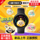 蛋仔派對(duì)智能手表 網(wǎng)易新版官方DW21A蛋仔派對(duì)聯(lián)名款 藍(lán)牙連接運(yùn)動(dòng)手表 皮膚蛋仔養(yǎng)成周邊兌換碼 盲盒JDS 【蛋仔派對(duì)手表】步數(shù)換道具
