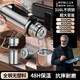 羅威奢品 ROWILUX德國品質(zhì)保溫杯全鋼316不銹鋼泡茶杯2025新款大容量水壺車載水杯 600ml本色