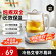 九陽（Joyoung）養(yǎng)生壺 1.5L煮茶器電水壺?zé)畨仉姛崴畨亻_水壺 保溫煮茶壺玻璃電茶壺話花茶壺WY125 【燉煮雙全】11檔溫度調(diào)節(jié)+12功能菜單 1.5L
