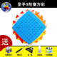 圣手高階魔方系列套裝全套五階六階七階八九階十階十一階解壓益智玩具 【圣手面包型高階】9階魔方彩色+贈品 無(wú)規格