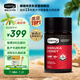 康維他（Comvita）麥盧卡蜂蜜UMF15+250g*1新西蘭進口送父母送長輩生日禮物節(jié)日禮品