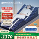 君老樂醫(yī)用防褥瘡專用氣墊床墊家用老人癱瘓臥床病人防壓瘡翻身護理氣墊