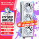 銘瑄RTX 5070 iCraft 12G 璦珈 電競之心 電腦獨立顯卡 人工智能AI模型渲染 繪圖建模2K 光線追蹤 RTX 5070 璦珈iCraft OC12G