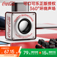 可口可樂(lè)（Coca-Cola）A01藍(lán)牙音箱小音響低音炮家用車(chē)載迷你電腦便攜式收款插TF卡戶(hù)外播放器禮物