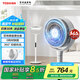 東芝空氣循環(huán)扇0耗材除醛凈化雙擎雙扇葉輕音電風(fēng)扇直流變頻遙控落地扇遙控器控制風(fēng)待月花信風(fēng)系列 除甲醛+語(yǔ)音丨花信風(fēng)SE