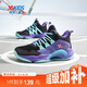 特步（XTEP）兒童童鞋戰(zhàn)眸男女童革網(wǎng)拼接透氣籃球鞋 黑/紫外光 37 