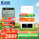 海爾（Haier）【冠軍單品】壁掛爐天然氣家用燃氣壁掛爐采暖爐供暖暖氣片地暖鍋爐熱水器以舊換新壁掛爐十大品牌 20KW 三變頻節(jié)能省氣/高配低價LC1-S