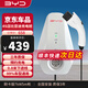 比亞迪BYD充電樁7kw原廠家用充電柱適用秦漢唐宋元海豹海豚驅(qū)逐艦byd 7kW5m槍線【不含安裝】 刷卡啟動(dòng)/即插即用【兩用】