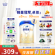 愛他美卓傲1段800g奶粉卓萃新生嬰兒配方（0-6月齡）新國標(biāo)一段800克 1段 800g 3罐 【咨詢有驚喜】