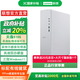 聯(lián)想(Lenovo)天逸510S 小機(jī)箱 個(gè)人商務(wù)辦公臺(tái)式機(jī)主機(jī)電腦 單主機(jī) 14代酷睿i5 16G 1T固態(tài)