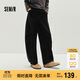 森馬（Semir）休閑褲男秋寬松弧形彎刀褲25長(cháng)褲垂感松弛感抽繩褲子10A525127102