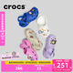 卡駱馳crocs經(jīng)典洞洞鞋兒童鞋戶(hù)外休閑鞋涼鞋/206991/206990 淡紫色-530(含智必星) 33 (200mm)
