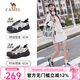 駱駝（CAMEL）丑萌登山鞋女增高厚底運(yùn)動(dòng)休閑鞋戶外時(shí)尚徒步鞋七夕禮物送女友 L24S076620米/銀/黑 37
