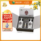 習酒 銀質(zhì)禮盒 醬香型白酒 53度 500ml*2瓶 禮盒裝 中秋送禮