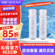 沁園 凈水器 小白鯨/小凈靈/小水鉆/小新系列濾芯套餐等 復(fù)合+炭棒（無(wú)RO膜）