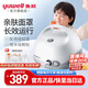 魚躍（yuwell）霧化器家用霧化機兒童成人嬰兒老人醫(yī)用壓縮式空氣霧化吸入式面罩 【藥杯升級】醫(yī)用輕音升級款403E