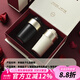 ENO新款陶瓷內(nèi)膽保溫杯男女學(xué)生禮物咖啡杯隨行大容量車載刻字水杯子 白金+黑金【幸福雙杯套裝】 500ml 540ml