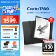 掌閱iReader【咨詢領(lǐng)福利】Ocean4 Turbo 2025 七英寸電紙書閱讀器 電子書墨水屏平板學(xué)習(xí)閱讀本星際黑 Ocean4 Turbo 2025 星際黑單機(jī)