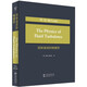 流體湍流的物理學(xué)（英文版）The Physics of Fluid Turbulence