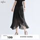 伊芙麗（eifini）蔣欣代言【商場(chǎng)同款】半身裙1E8141671S 黑色 155/60A/S