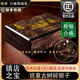 唯茶碎銀子小沱茶正宗糯米香熟茶手工高端茶化石陳年古樹(shù)普洱茶禮盒裝 金絲楠木12小罐裝禮盒