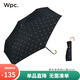 Wpc.防曬傘女晴雨兩用小巧便攜遮陽(yáng)遮光太陽(yáng)傘防紫外線(xiàn)遮陽(yáng)傘折疊傘 黑膠金色的心款801-14687黑色