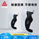 匹克（PEAK）男鞋新款低幫網(wǎng)面耐磨減震跑步鞋舒適透氣運(yùn)動(dòng)鞋 【男款】黑色/大白 42