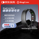 RingConn Gen 2智能戒指運(yùn)動(dòng)心率血氧健康睡眠呼吸監(jiān)測(cè)防水指環(huán)磨砂黑11號(hào)