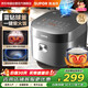 蘇泊爾（SUPOR）電飯煲家用3-4-5-8-10個(gè)人5L/升大容量藍(lán)鉆球釜內(nèi)膽特色燉鹵多功能智能預(yù)約電飯鍋