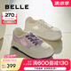 百麗（Belle）網(wǎng)面透氣小白鞋板鞋女商場(chǎng)同款奶糕厚底休閑鞋B1175BM3預(yù)售 蜂蜜牛乳-網(wǎng)面 37 (235mm)