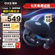 OXS傲希 Vega T1 TWS電競耳機賽事級低延遲入耳式藍牙游戲耳機雙設備連接持久續(xù)航智能降噪男生日禮物
