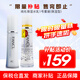芳珂（FANCL）水乳套裝女士日本無添加保濕補(bǔ)水系列乳液孕婦可用護(hù)膚品節(jié)日禮物 純化保濕水乳1號(hào)套裝(保濕型)