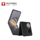 華為（HUAWEI） Pocket 2 優(yōu)享版 12GB+512GB 雅黑 華為折疊屏鴻蒙手機