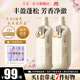 淺香（ASAKA）洗發(fā)水晚櫻氨基酸洗發(fā)水沐浴露套裝滋養(yǎng)去屑順滑護(hù)發(fā)素三件套 晚櫻洗750g+沐浴露750g