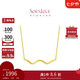 周大福SOINLOVE極簡(jiǎn)系列18K彩金極簡(jiǎn)ins風(fēng)項(xiàng)鏈女 VE154 40cm七夕