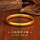 佐卡伊黃金手鐲女足金999古法心經(jīng)手鐲泥鰍背七夕定價(jià) 約30.22克 58#