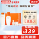 雪花秀（SULWHASOO）套裝滋陰人參面霜潤燥精華中樣水乳提亮女士護膚品禮盒節(jié)日禮物 雪花秀滋盈肌本潤顏水乳6件套裝