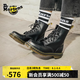 馬?。―R.MARTENS）1460 W英倫男款夏季經(jīng)典款通勤光面皮黑色馬丁靴 黑色 41 建議拍大一碼