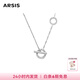 Arsis星隕星環(huán)項(xiàng)鏈時(shí)尚百搭飾品原創(chuàng)設(shè)計(jì)多種戴法鎖骨鏈新年送女友禮物